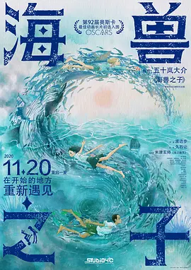 穿越到性开放的世界高h