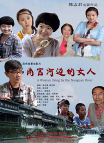 合集magnet